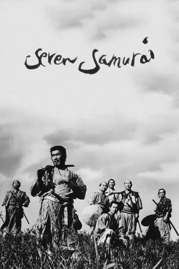Plakat do filmu "Siedmiu samurajów" #56673