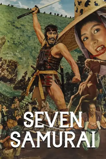 Plakat do filmu "Siedmiu samurajów" #56677