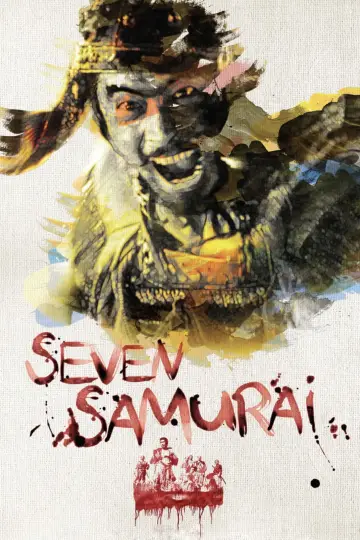 Plakat do filmu "Siedmiu samurajów" #56678