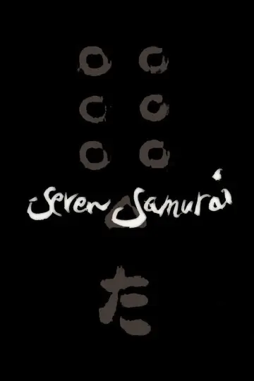 Plakat do filmu "Siedmiu samurajów" #56679
