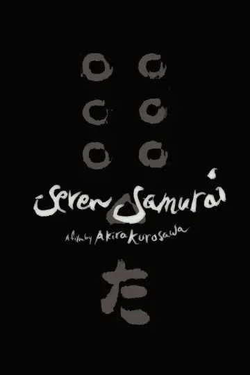 Plakat do filmu "Siedmiu samurajów" #56684