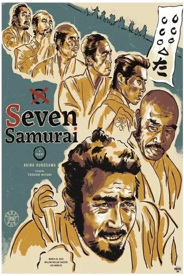 Plakat do filmu "Siedmiu samurajów" #56685