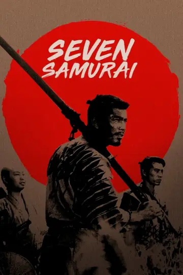 Plakat do filmu "Siedmiu samurajów" #56688