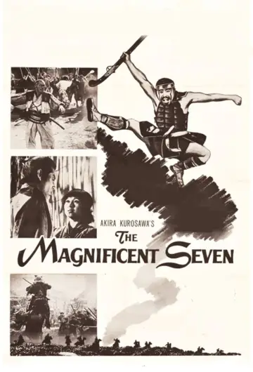 Plakat do filmu "Siedmiu samurajów" #56692