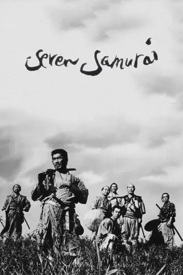 Plakat do filmu "Siedmiu samurajów" #56695