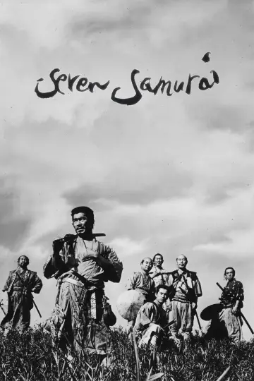 Plakat do filmu "Siedmiu samurajów" #56696