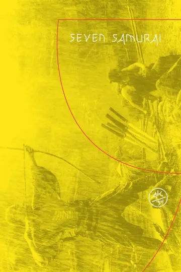 Plakat do filmu "Siedmiu samurajów" #56702