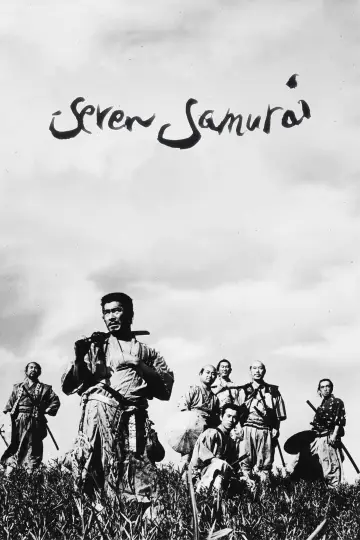 Plakat do filmu "Siedmiu samurajów" #56706