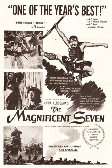 Plakat do filmu "Siedmiu samurajów" #56708