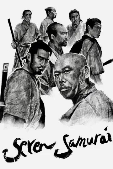 Plakat do filmu "Siedmiu samurajów" #56709