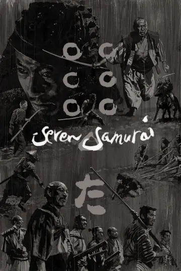Plakat do filmu "Siedmiu samurajów" #605791