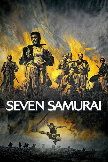 Plakat do filmu "Siedmiu samurajów" #605808
