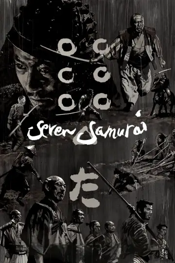 Plakat do filmu "Siedmiu samurajów" #605810