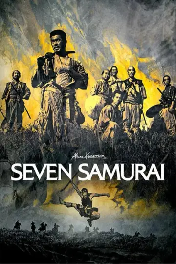 Plakat do filmu "Siedmiu samurajów" #605815