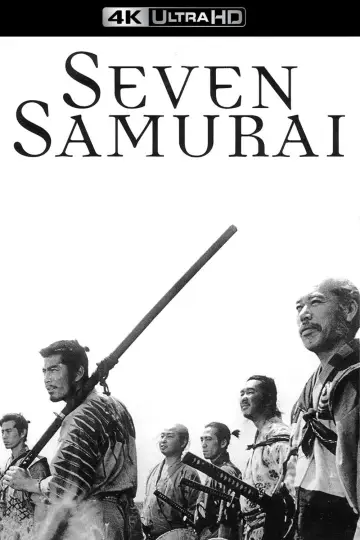 Plakat do filmu "Siedmiu samurajów" #605823