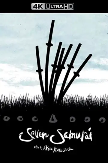 Plakat do filmu "Siedmiu samurajów" #605825