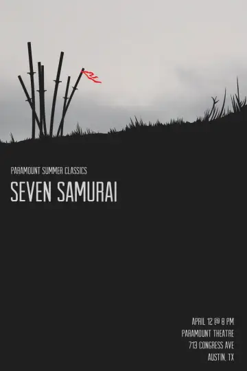 Plakat do filmu "Siedmiu samurajów" #605839