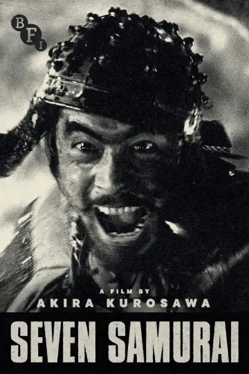 Plakat do filmu "Siedmiu samurajów" #605843