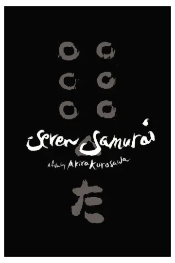 Plakat do filmu "Siedmiu samurajów" #605849