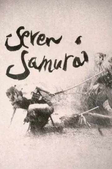 Plakat do filmu "Siedmiu samurajów" #605851