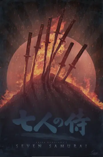 Plakat do filmu "Siedmiu samurajów" #605855