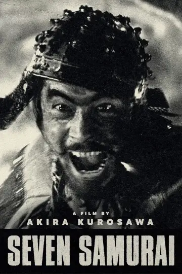 Plakat do filmu "Siedmiu samurajów" #605865
