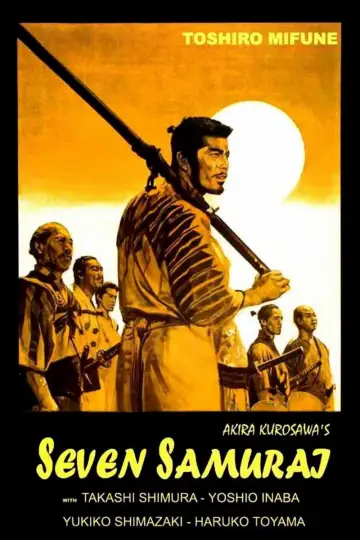 Plakat do filmu "Siedmiu samurajów" #605867