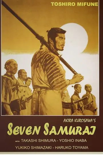 Plakat do filmu "Siedmiu samurajów" #605868