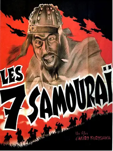 Plakat do filmu "Siedmiu samurajów" #605869
