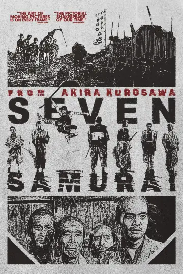 Plakat do filmu "Siedmiu samurajów" #749221