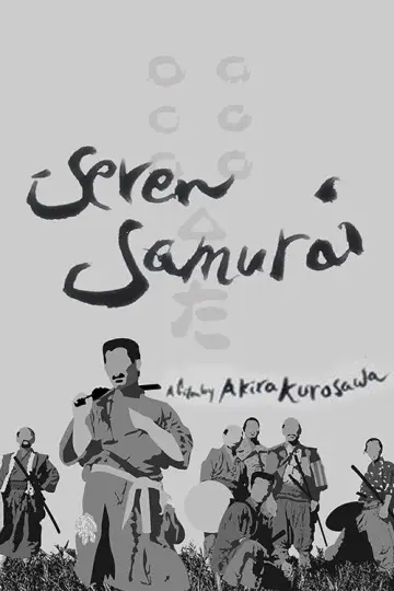 Plakat do filmu "Siedmiu samurajów" #749223