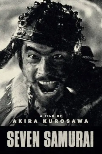 Plakat do filmu "Siedmiu samurajów" #749224