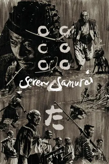 Plakat do filmu "Siedmiu samurajów" #832079