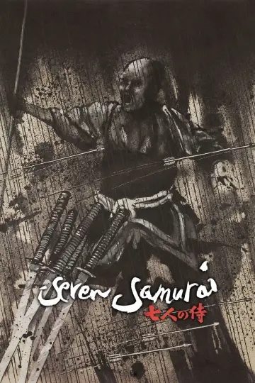 Plakat do filmu "Siedmiu samurajów" #832082