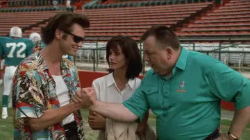 Zasłona do filmu "Ace Ventura: Psi detektyw" #1198766