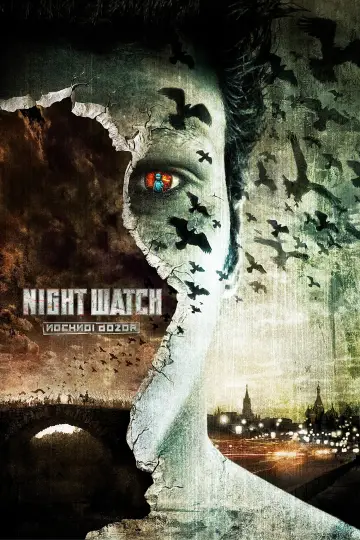Plakat do filmu "Straż nocna" #295259