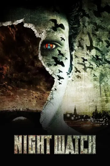Plakat do filmu "Straż nocna" #295262