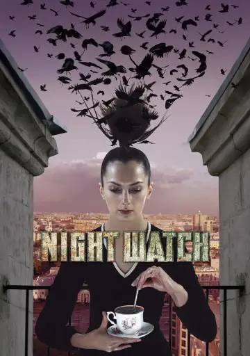 Plakat do filmu "Straż nocna" #295263