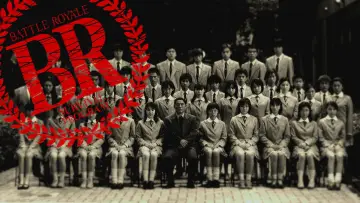 Zasłona do filmu "Battle Royale" #1532861