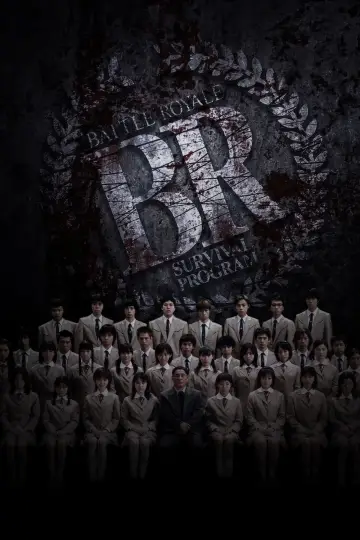 Plakat do filmu "Battle Royale" #227204