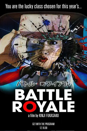 Plakat do filmu "Battle Royale" #734219
