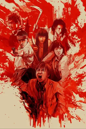 Plakat do filmu "Battle Royale" #734237
