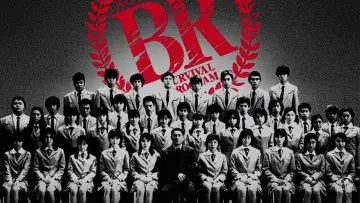 Zasłona do filmu "Battle Royale" #80388