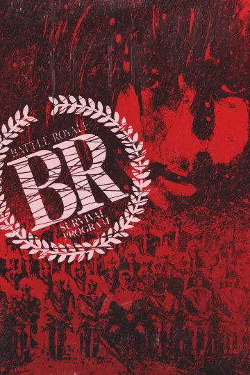 Plakat do filmu "Battle Royale" #80424