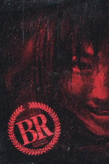 Plakat do filmu "Battle Royale" #80428