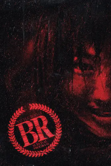 Plakat do filmu "Battle Royale" #80431