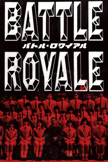 Plakat do filmu "Battle Royale" #80432
