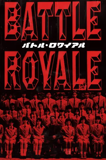 Plakat do filmu "Battle Royale" #80433
