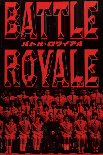 Plakat do filmu "Battle Royale" #80435