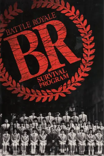Plakat do filmu "Battle Royale" #80438